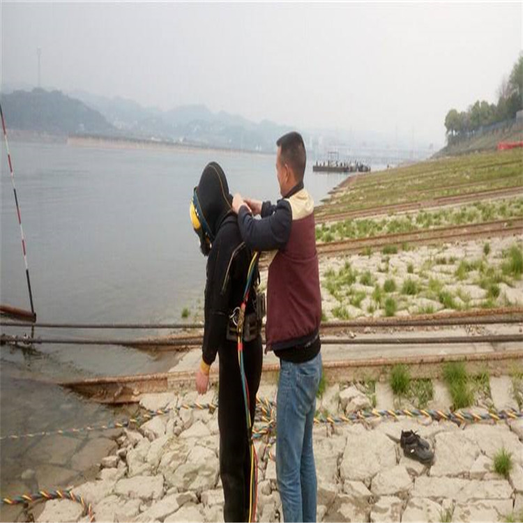 安庆市潜水员打捞队 全国各地施工