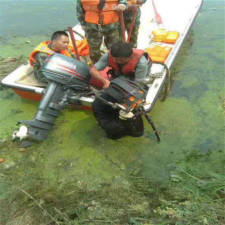 邹城市水下安装公司专业打捞服务