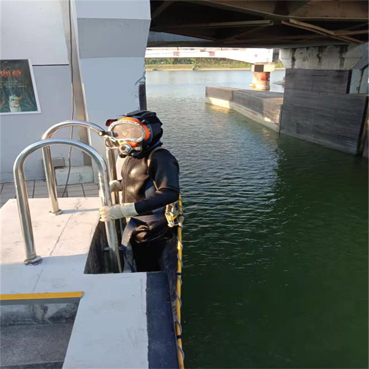 安庆市潜水员打捞队 全国各地施工