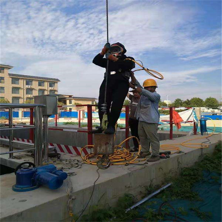 宜兴市打捞金手链-提供各类水下施工服务