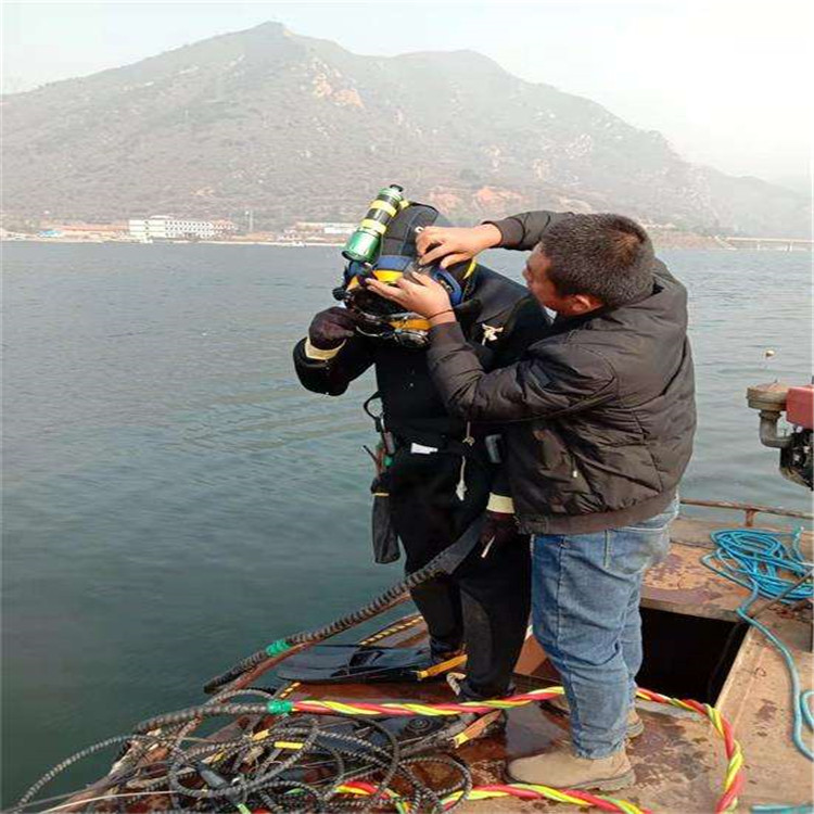 渭南市打捞队-本地打捞团队作业快捷