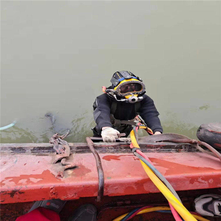 昆山市潜水员打捞队 专业从事水下作业