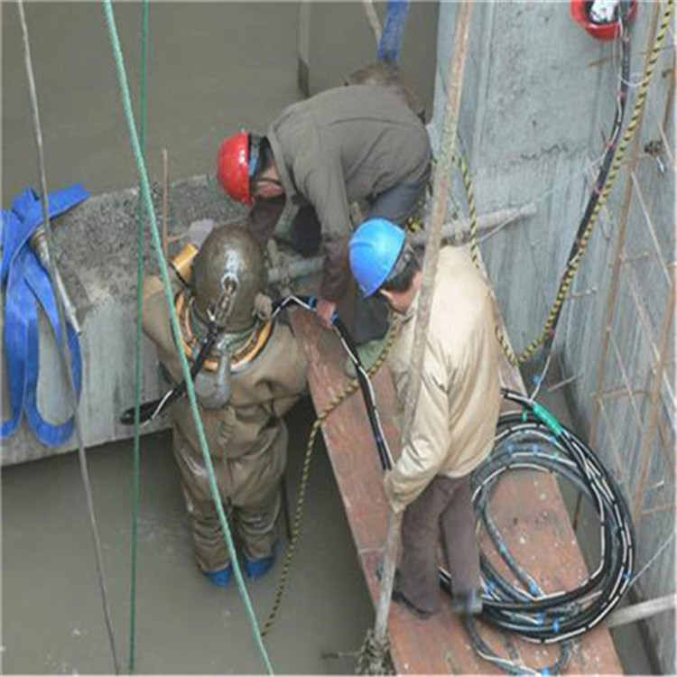 宿州市水下切割-专业潜水打捞救援施工