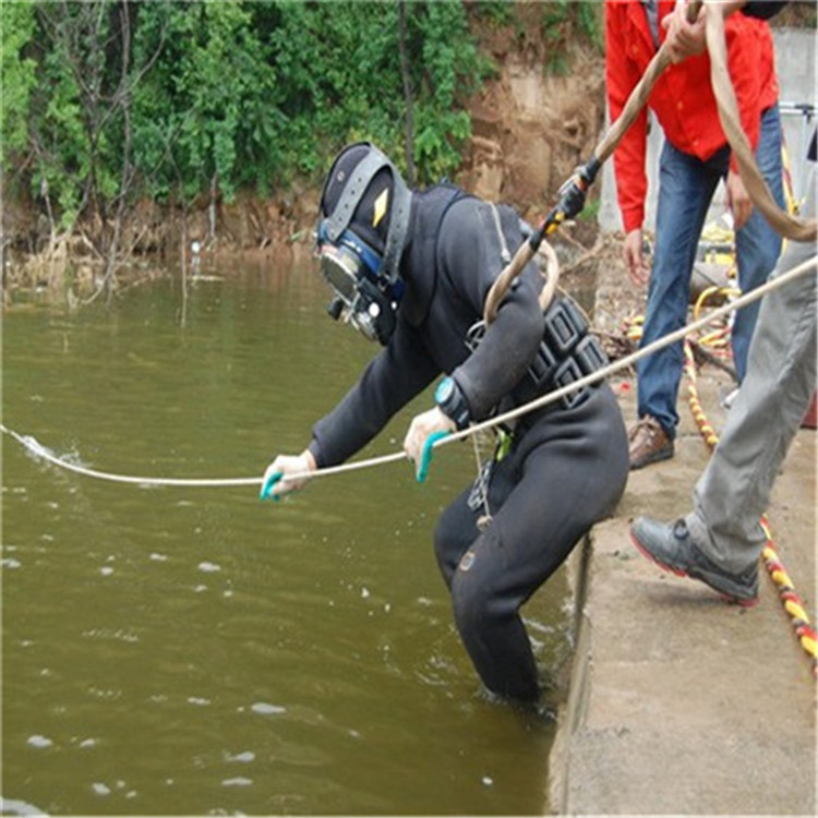 洪泽县打捞贵重物品-提供潜水作业