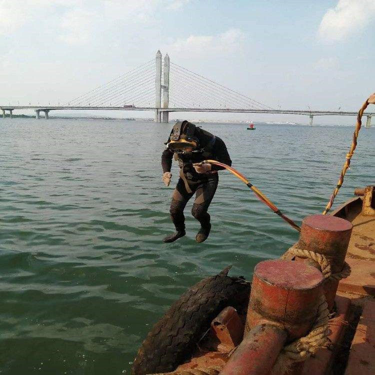 自贡市水下拆除安装公司-实力派潜水队