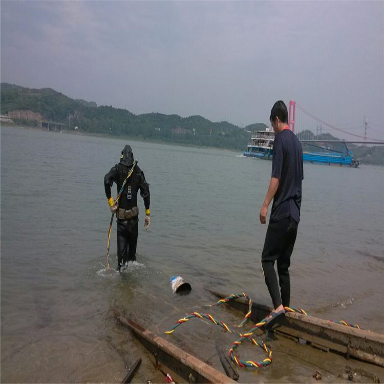 永州市水下服务公司-专业潜水队伍
