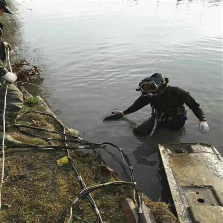 烟台市潜水员打捞公司-提供各种水下作业