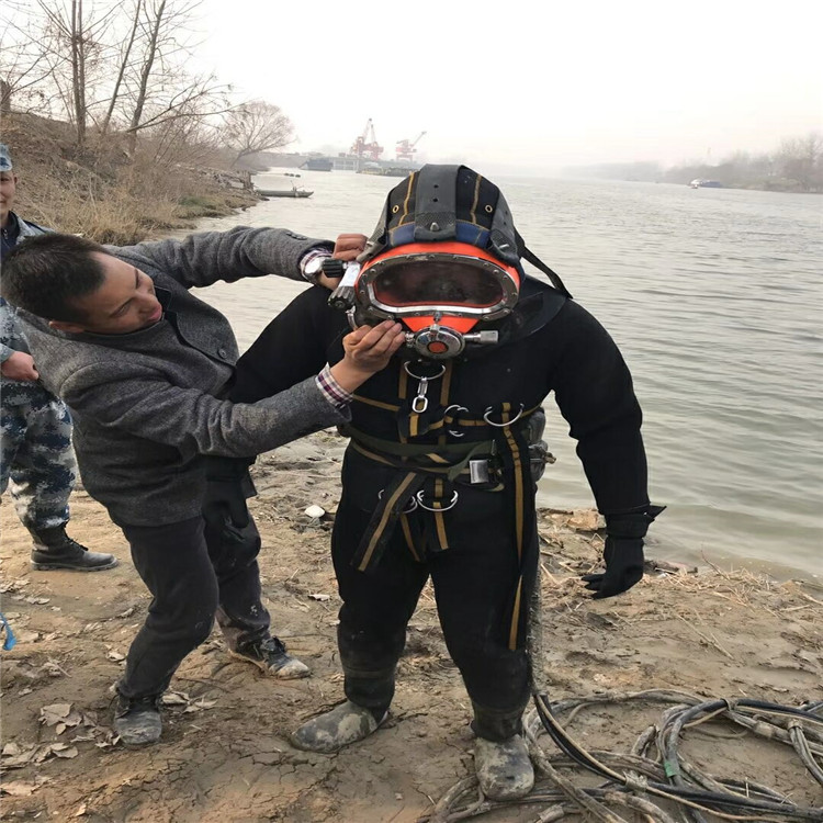 曲靖市水下打捞手机 水下打捞救援施工队