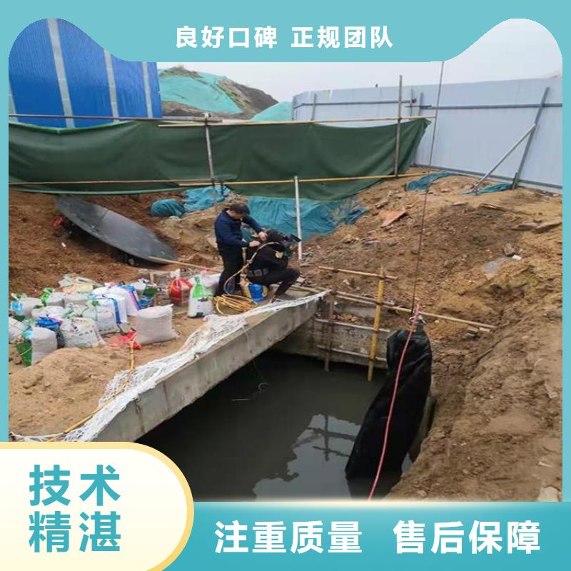 余姚市打捞队-当地潜水单位技术成熟