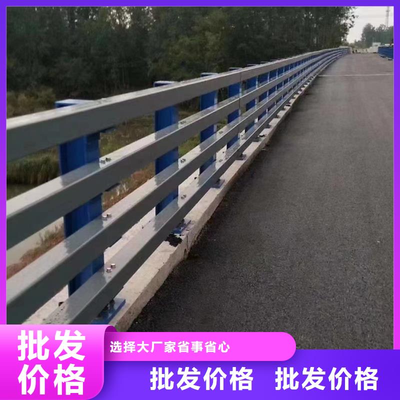 栏杆特点详细参数