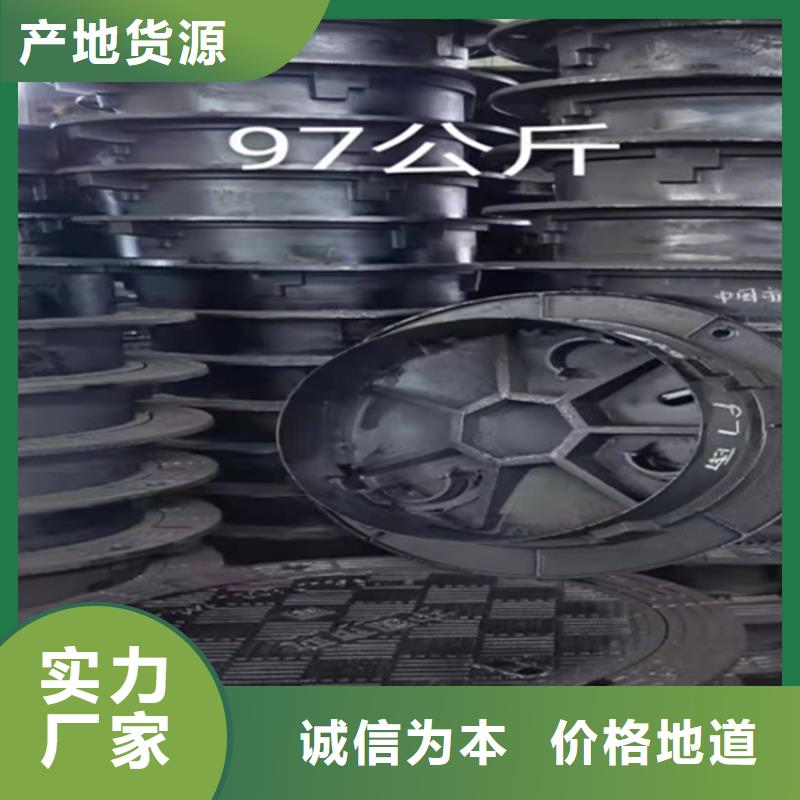 ​井盖篦子,扁钢品质保证厂家定制