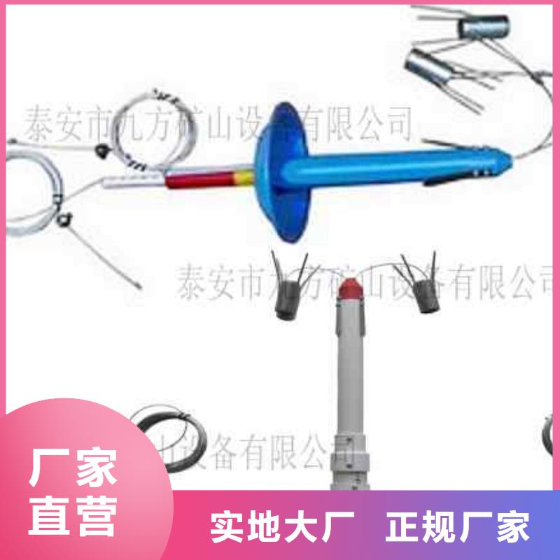 【顶板离层仪】_矿用顶板位移传感器用好材做好产品精选优质材料