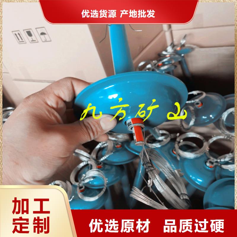 顶板离层仪【矿用液压推溜器】库存丰富厂家新品