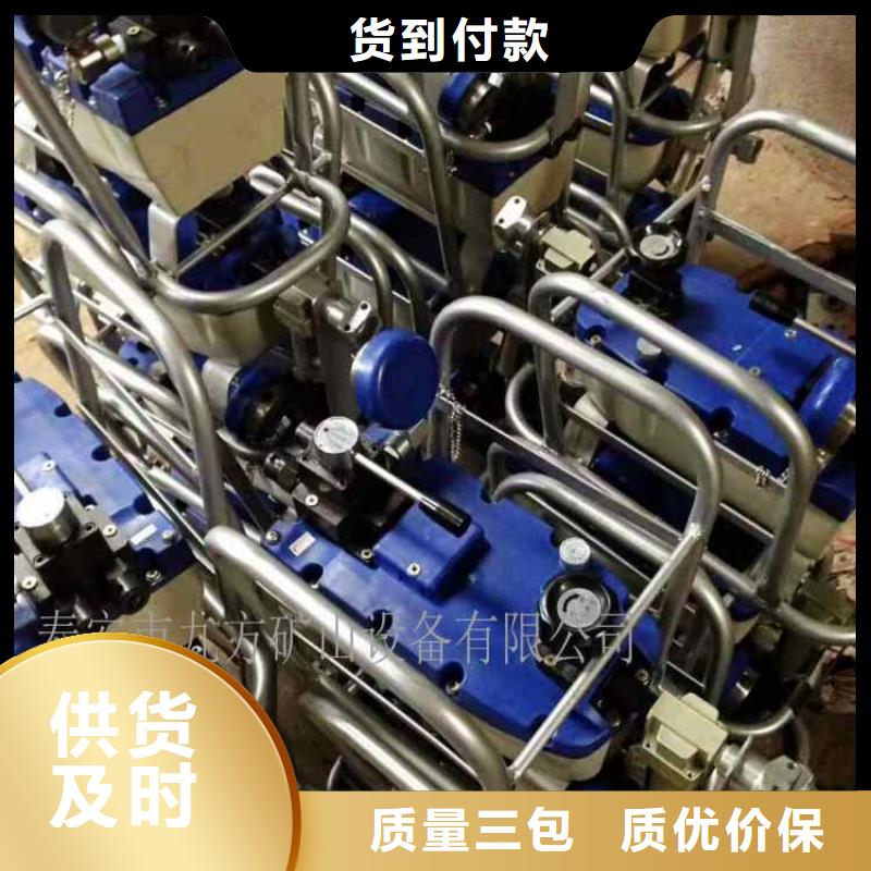 矿用锚索张拉机具粉尘浓度测量仪自营品质有保障同城公司