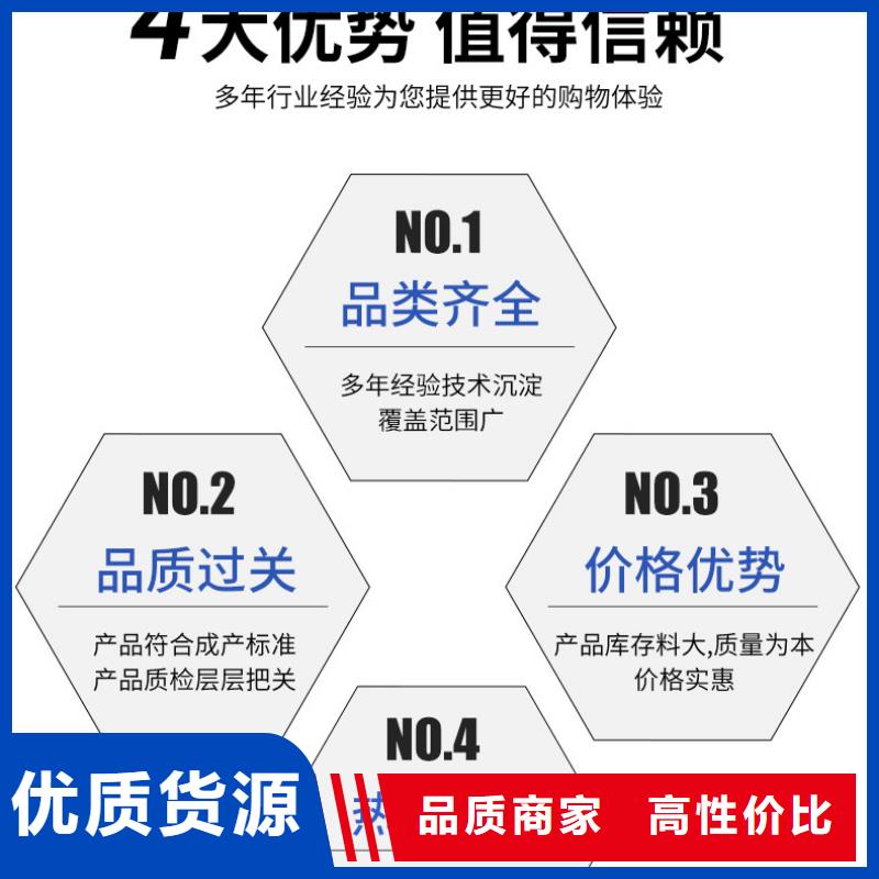 醋酸钠【橡胶接头】免费寄样详细参数