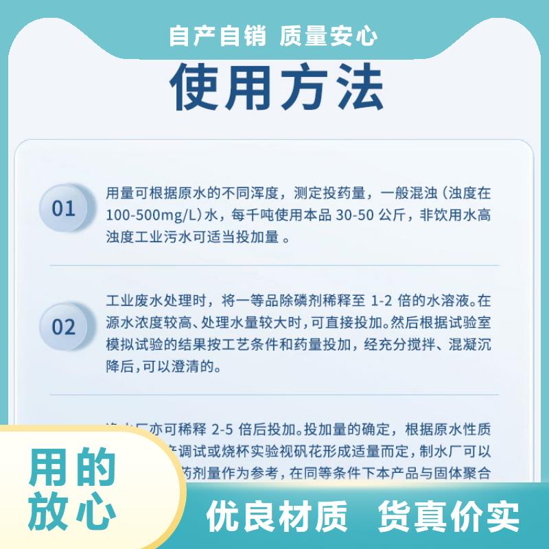 复合碳源椰壳活性炭厂家品质好才是硬道理[本地]制造商