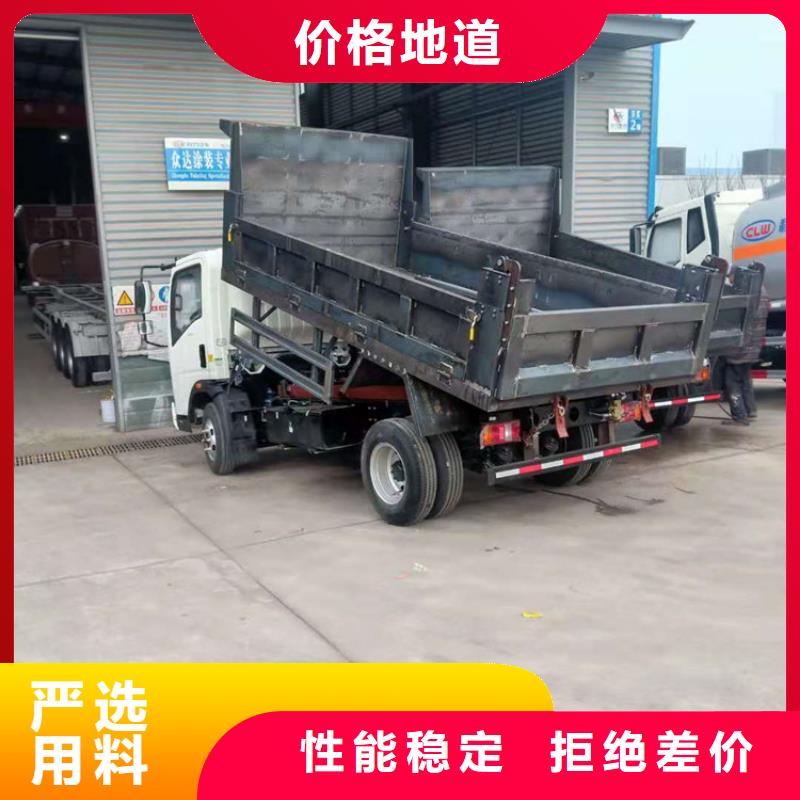 粪污运输车,【粪污垃圾车】超产品在细节源头工厂量大优惠