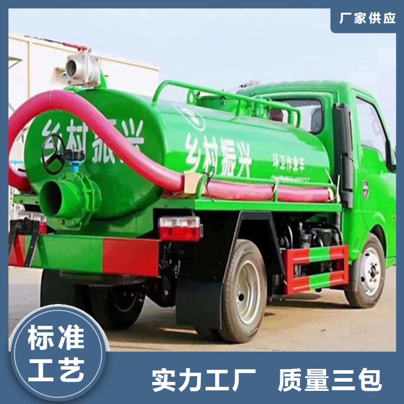 粪污运输车_勾臂粪污车库存量大好货有保障