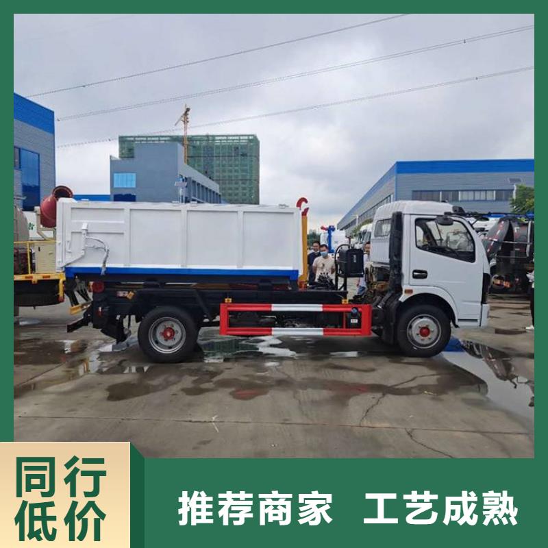 勾臂式粪污垃圾车,罐装沼池沼液运输车实力公司同城生产厂家