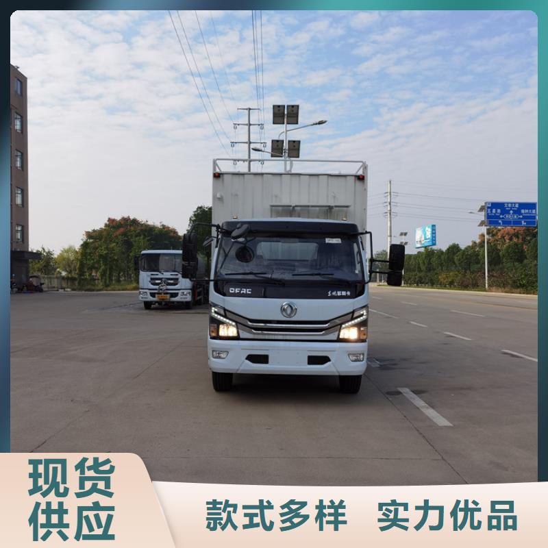 吸污净化车【粪污车】客户好评放心得选择