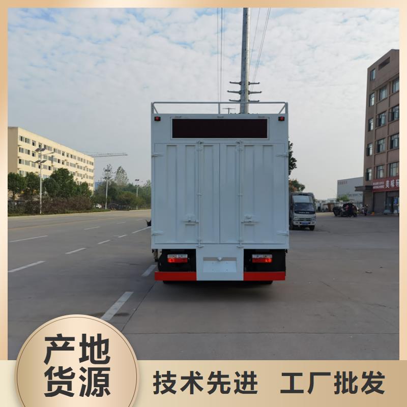 吸污净化车-吸污吸粪车一致好评产品品质信得过