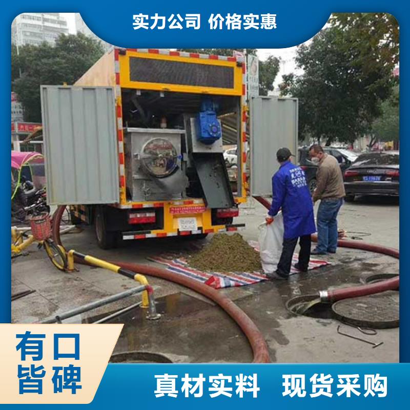 【吸污净化车】,粪污垃圾车实时报价当地生产商