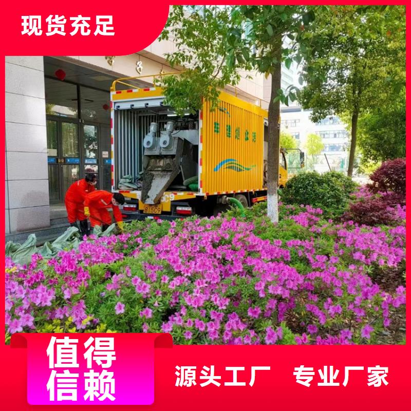 吸污净化车【粪污车】一件也发货厂家售后完善