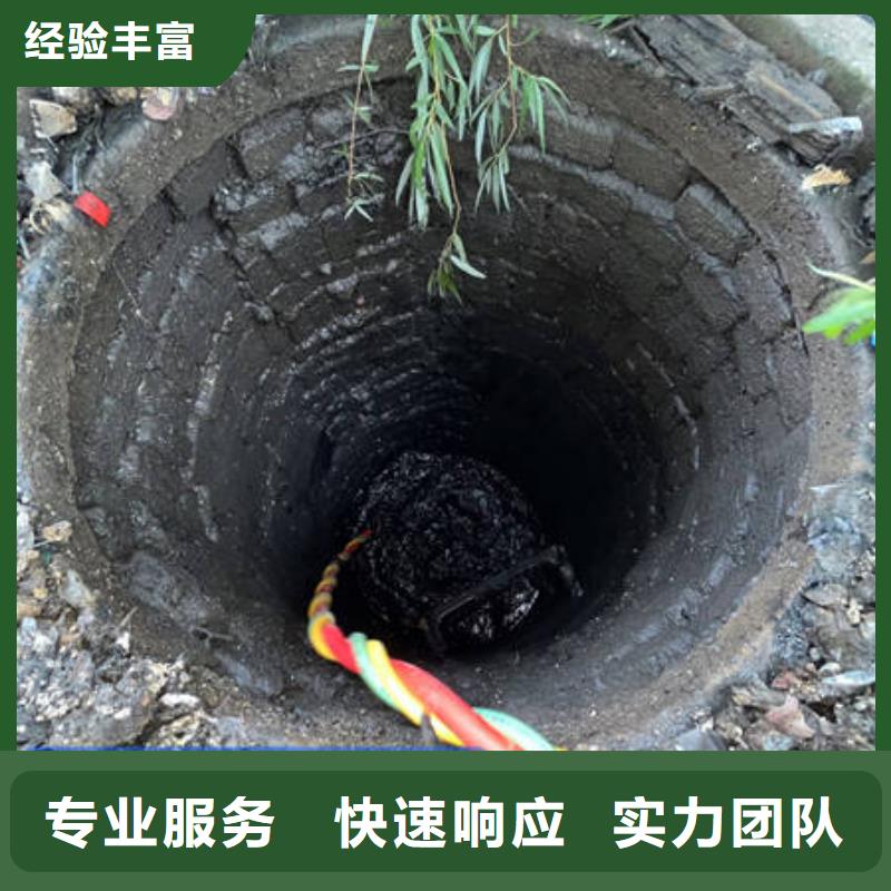 供应水下探摸-现货充足有保障当地货源