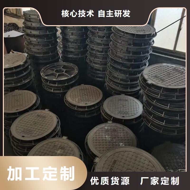 【井盖,【球墨铸铁管】正品保障】标准工艺