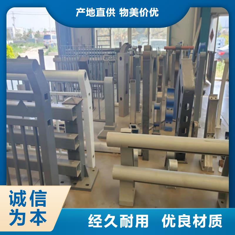 护栏高速公路护栏厂家精选附近品牌