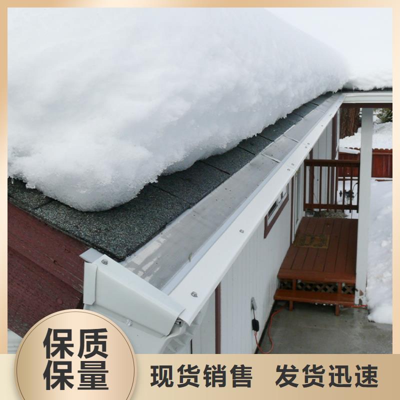 檐槽铝合金雨水槽质优价保当地公司