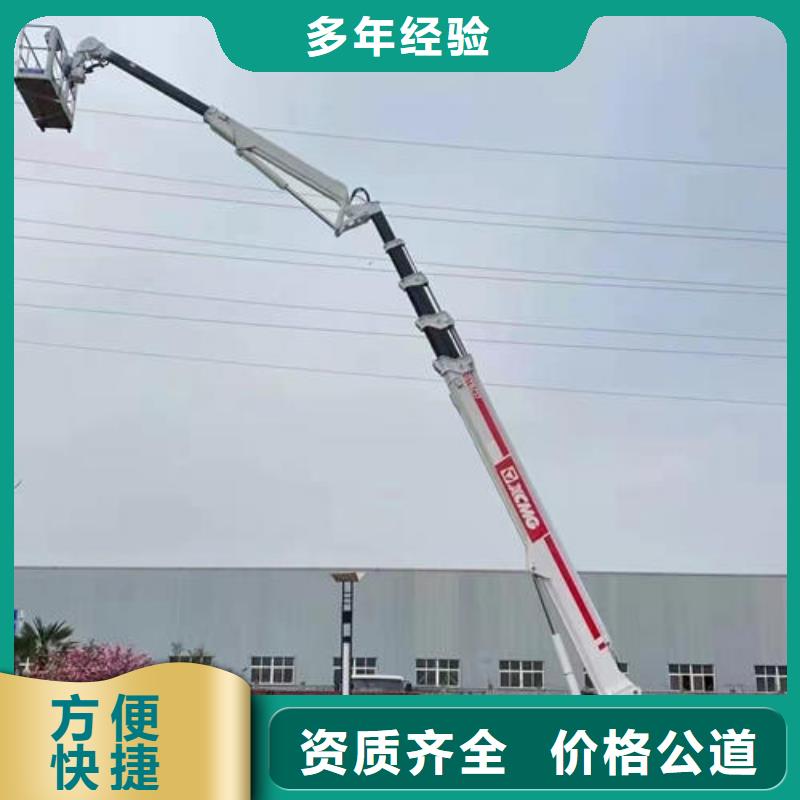 珠海市湾仔街道吊篮车出租小知识品质保证