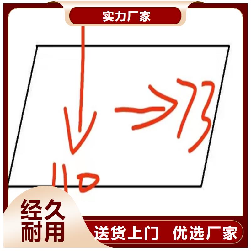 【异型钢】45号方钢细节决定成败定制不额外收费