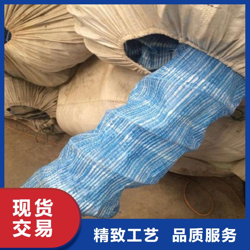 软式透水管【土工布】工厂自营附近服务商