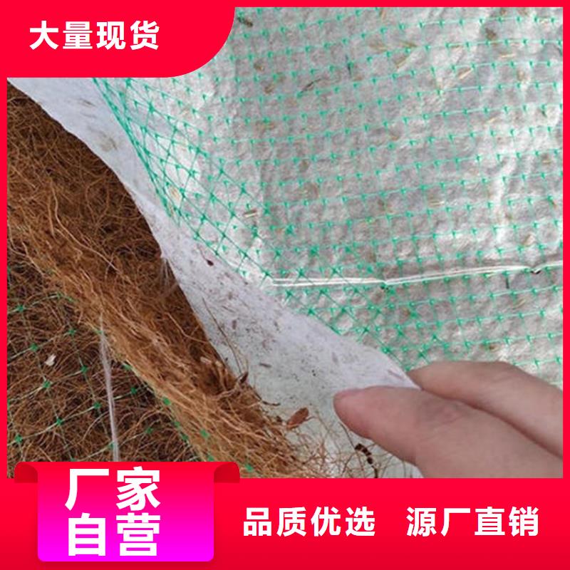 椰丝毯防裂贴用心制作实体厂家