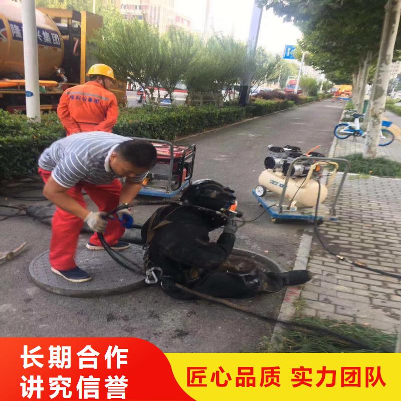 污水厂换曝气器学校浪淘沙水工从业经验丰富