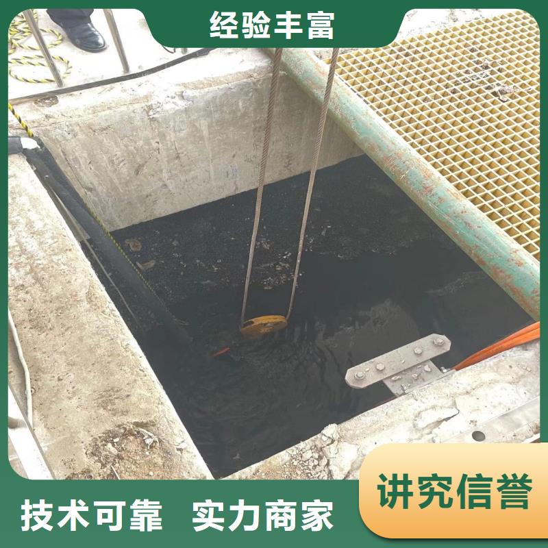 水下测量施工联系我就对了-潜水选择浪淘沙同城厂家