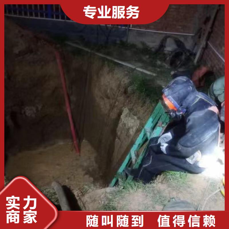 污水厂闸门维修制造厂家浪淘沙水工当地厂家