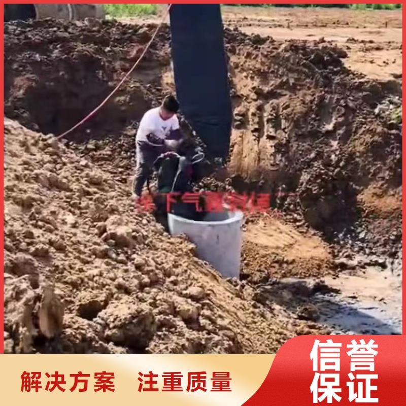 箱涵水下砌墙截留库存充足同城打捞队当地货源