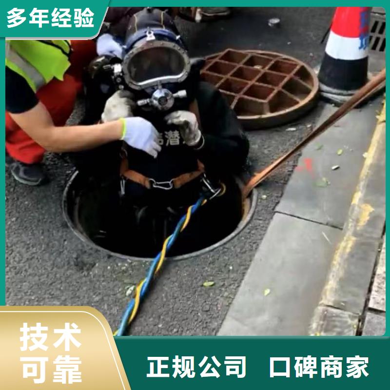 推流器水下维修现货价格18O行业口碑好