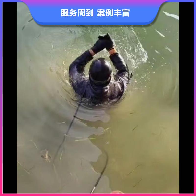 水下堵漏零售浪淘沙水工多年经验