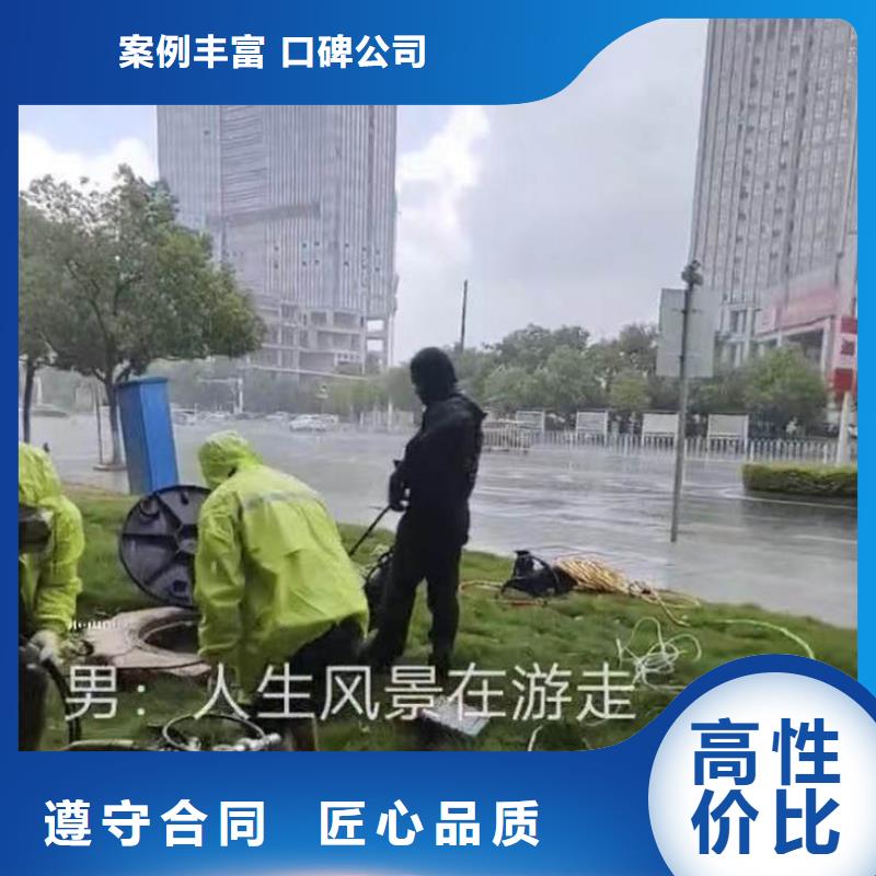 水下电焊工发货快18O同城服务商