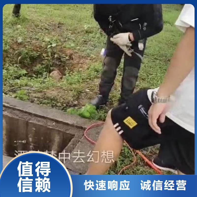 潜水员打捞公司不打个电话问问吗-潜水选择浪淘沙同城制造商