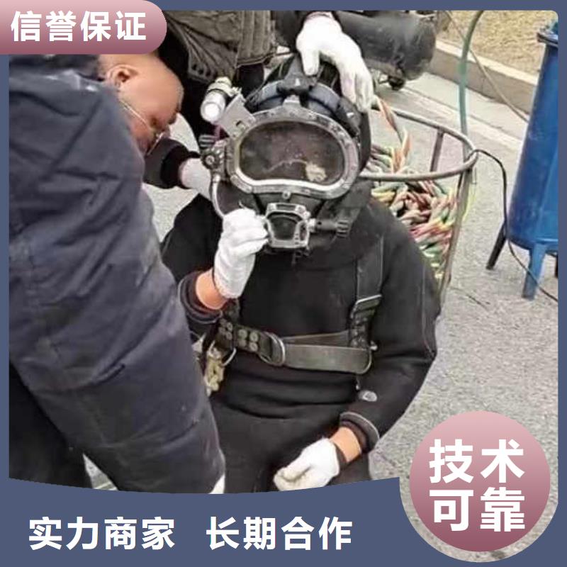 水下砌墙堵头库存充足周边服务商质优价廉