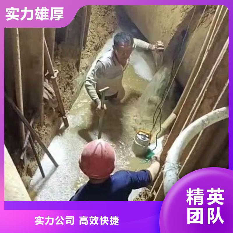 水下施工-污水管道清淤方便快捷专业