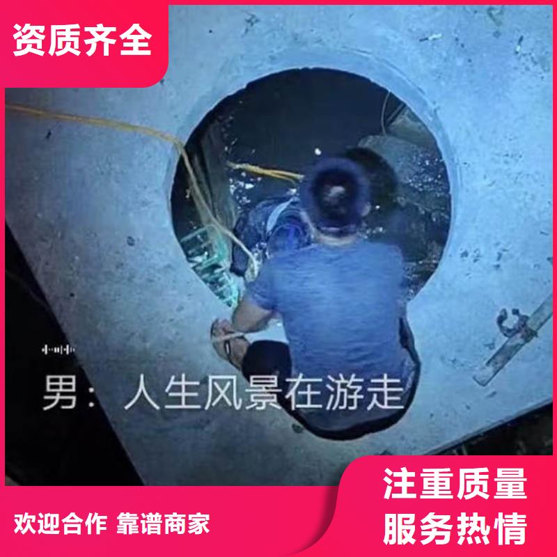 水下施工水下探摸工程实力商家本地生产厂家