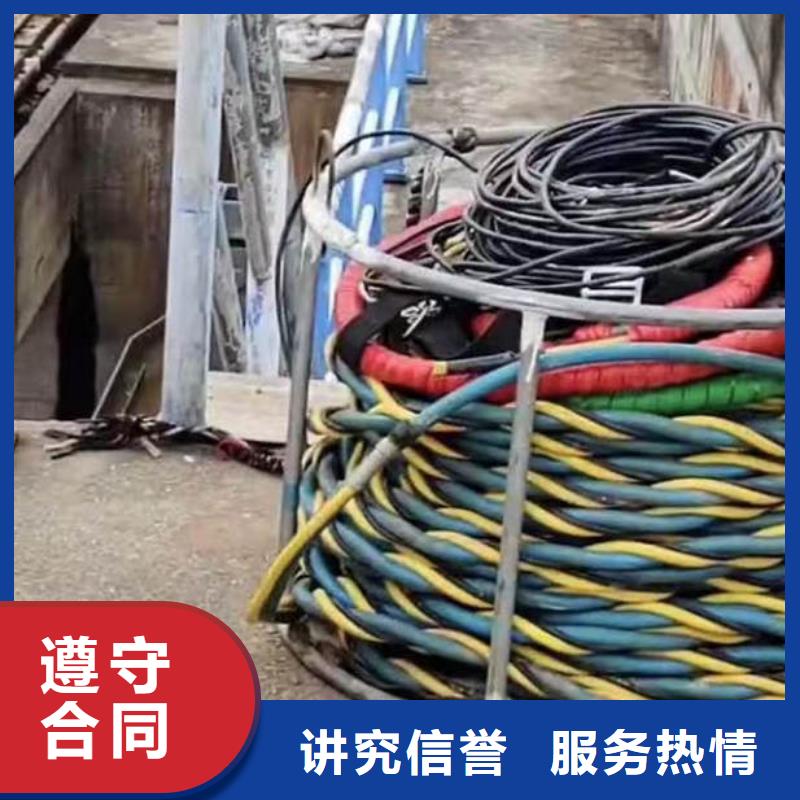 水下施工本地潜水救援解决方案当地品牌