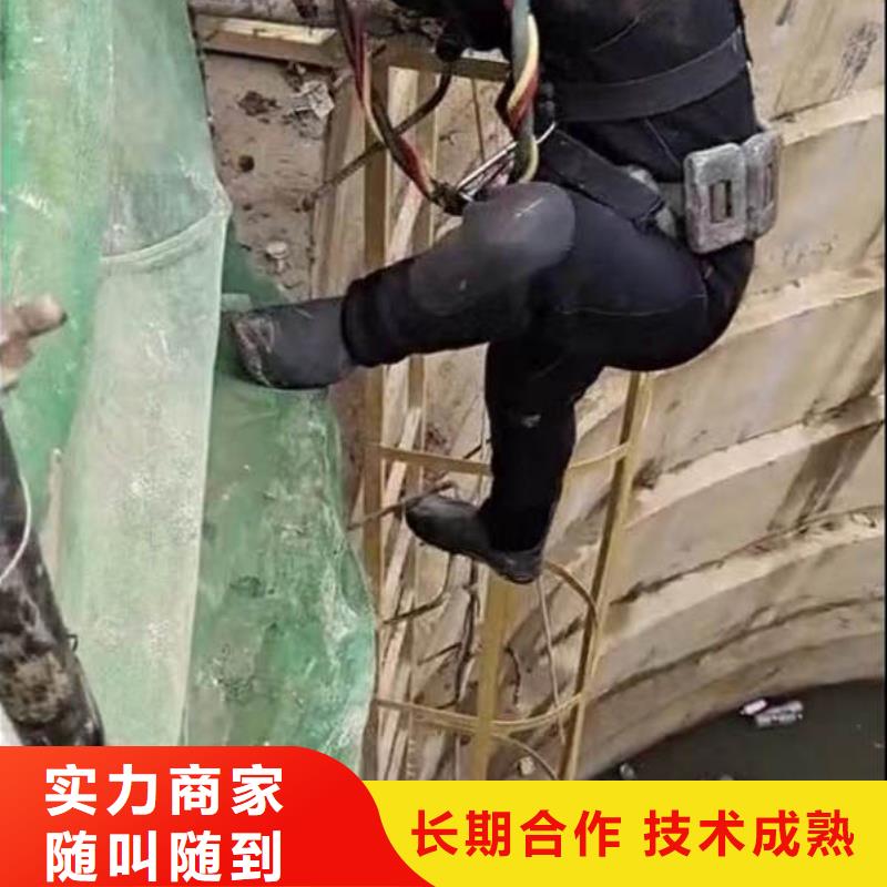 水下施工,水下管道安装实力商家比同行便宜