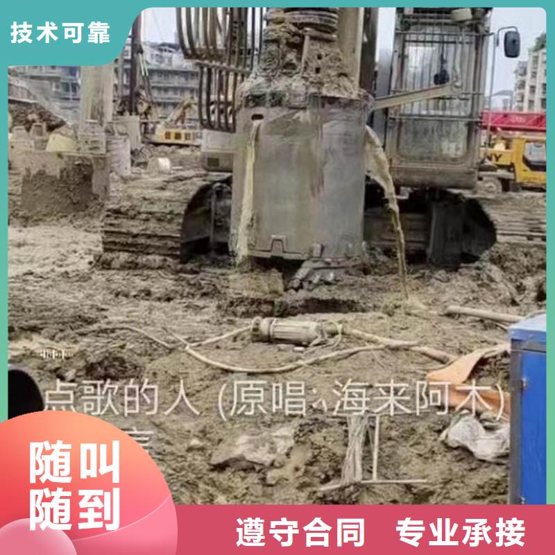 【水下施工】潜水团队精英团队本地货源