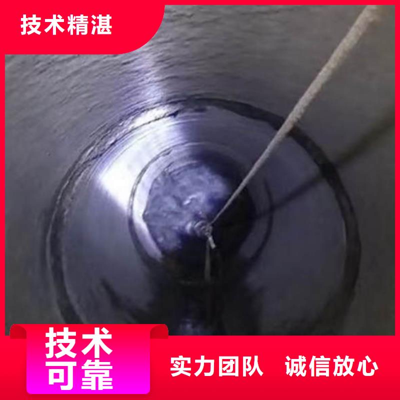 【水下施工】本地打捞放心实力公司